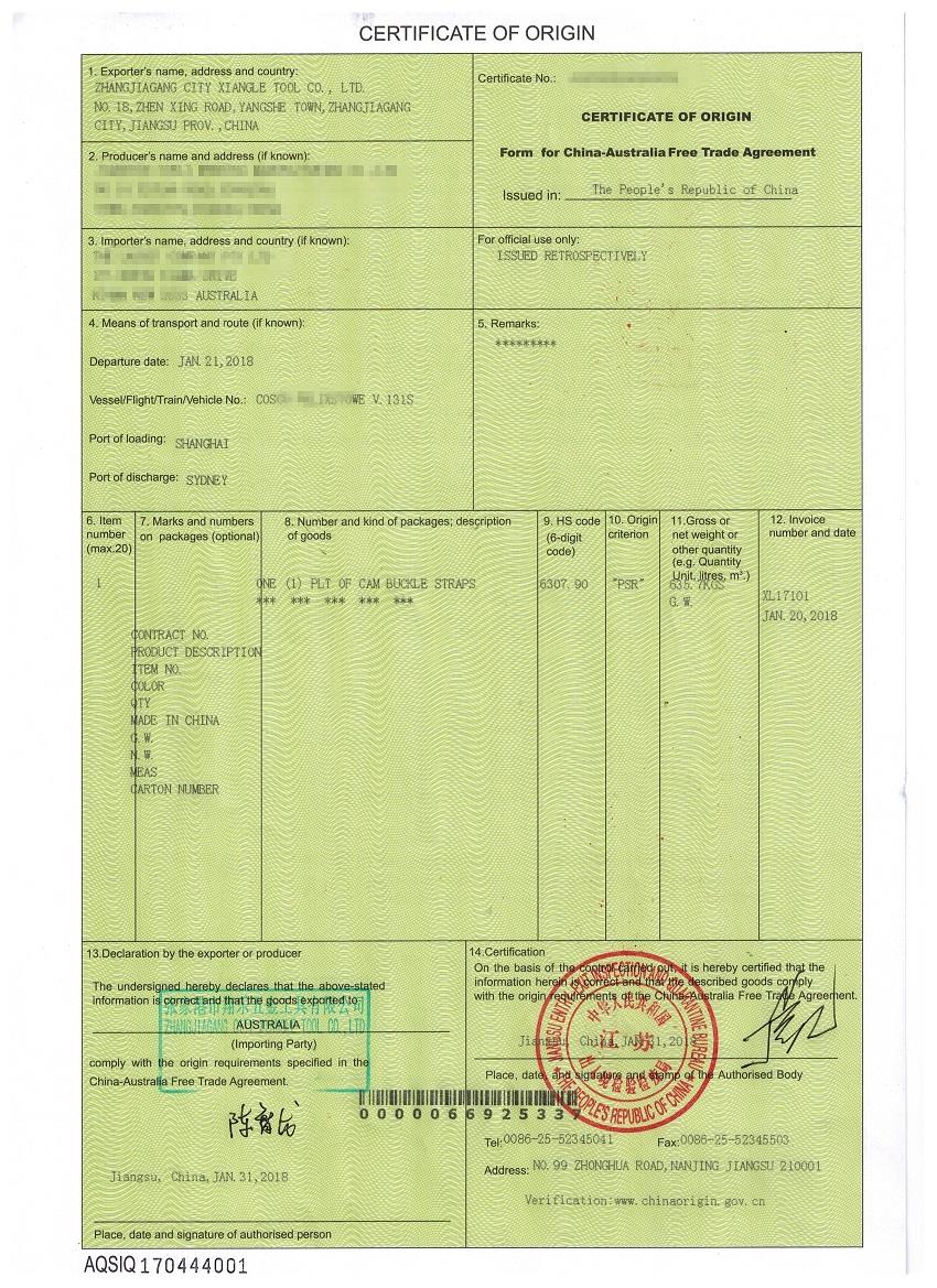 Certificate of Origin from Xiangle Tool 2018-1-31_副本.jpg Certificate of Origin from Xiangle Tool 2018-1-31_副本.jpg