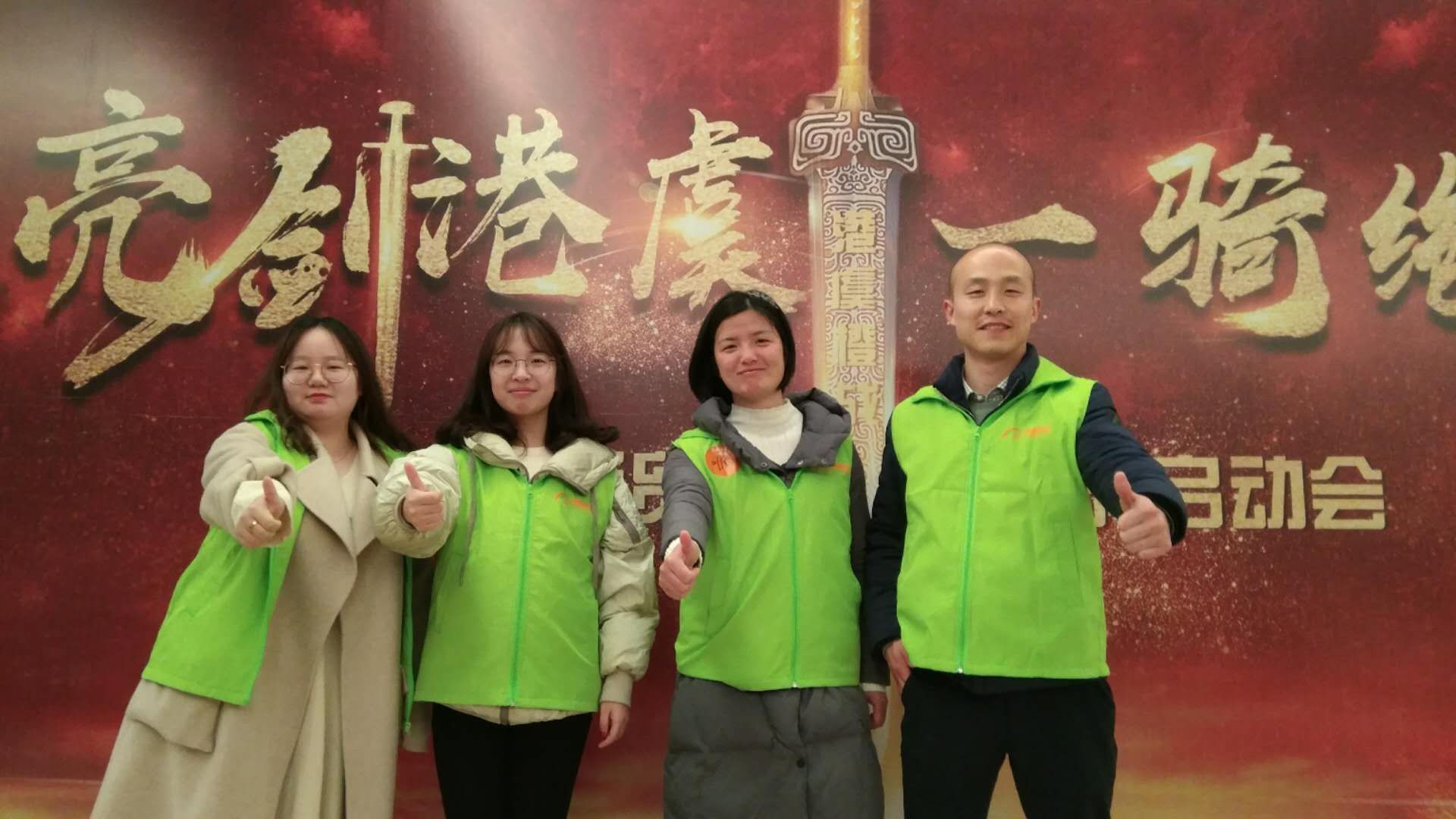 微信图片_20180303231031.jpg